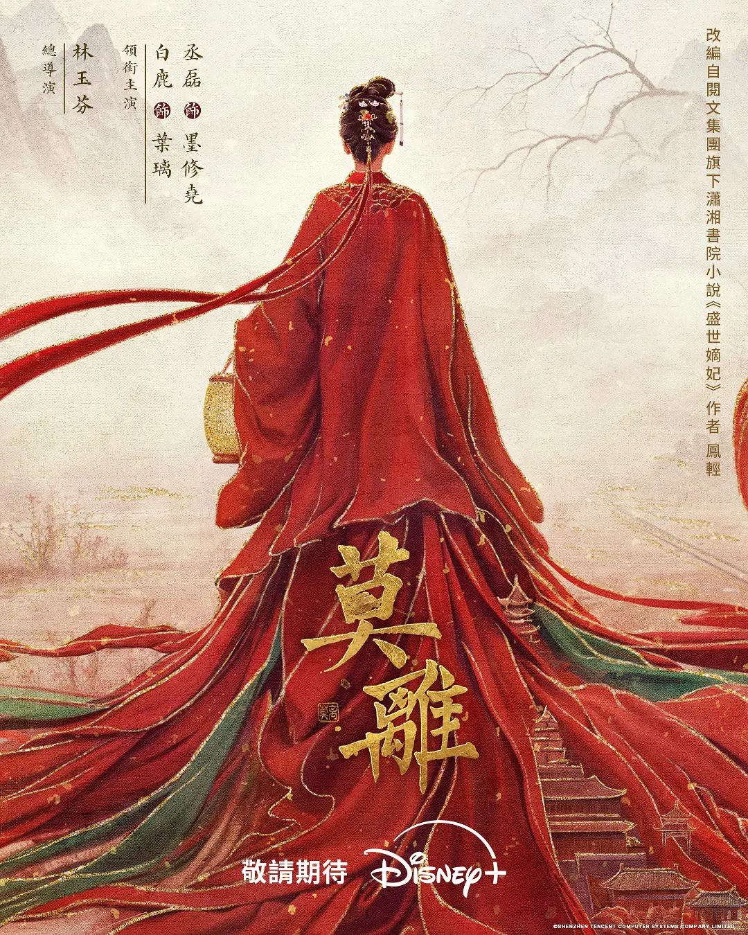 ⚫️⚫️女人坑女人！游泳馆女宾换衣间内部真实曝光，超高颜值美少女身材真好，而且还是保守型的 (3) - 福利部落海报