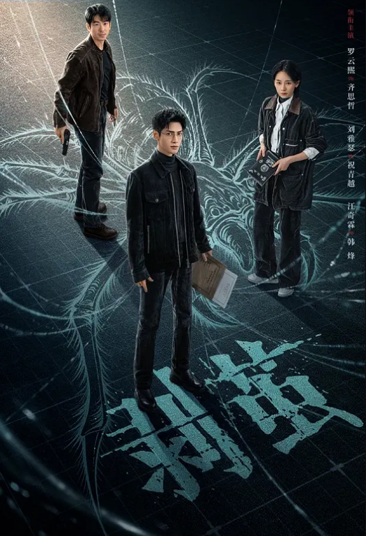 抖音百万粉丝网红土豆凡凡疑似性爱视频流出深情展示非凡口活疯狂摇摆骚屁股眼尖的兄弟看看是不是本人 - 福利部落海报