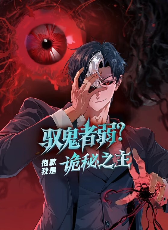 激情四射的学妹情侣开房学生 - 福利部落海报