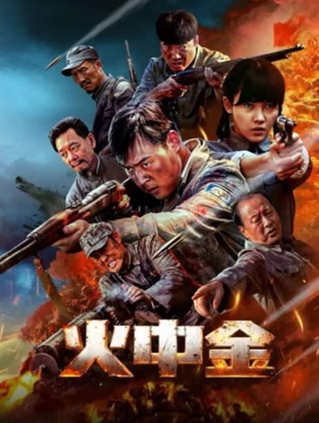 杭州高中生假期校外约炮曝光 - 福利部落海报