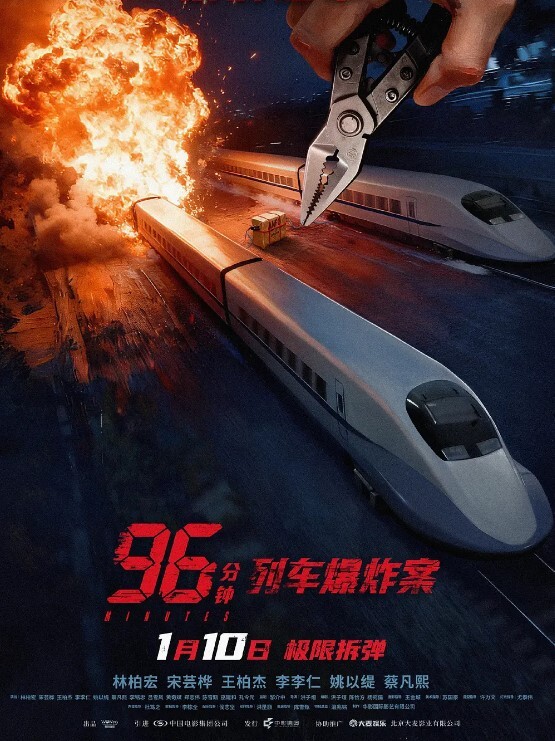 自拍泄密最近泡到个外贸外语学院的大三学妹宾馆开房没啥经验躺着不会动就会啊啊的叫 - 福利部落海报