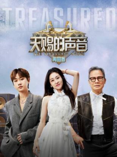 沈阳名媛全网在求的抖音百万网红-赵梓婷-6分20秒视频网传被薅头发暴力输出 - 福利部落海报