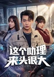 【吃瓜】出轨抓奸小三被打 - 福利部落海报