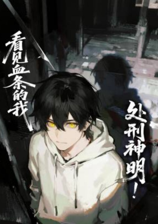 激情乱伦强推嫂子精虫上脑对嫂子下手扒掉内裤扣逼舔逼嫂子瞬间被征服乖乖享受 - 福利部落海报
