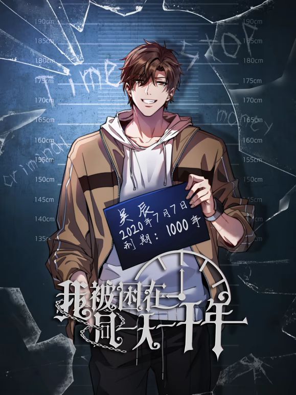 【网友曝光】江西现代职业技术学院【谢琳】被曝光自拍露奶视频 - 福利部落海报