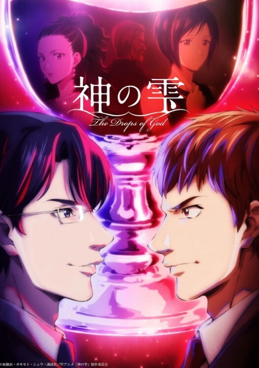 放课后喵咪喵咪 - 福利部落海报