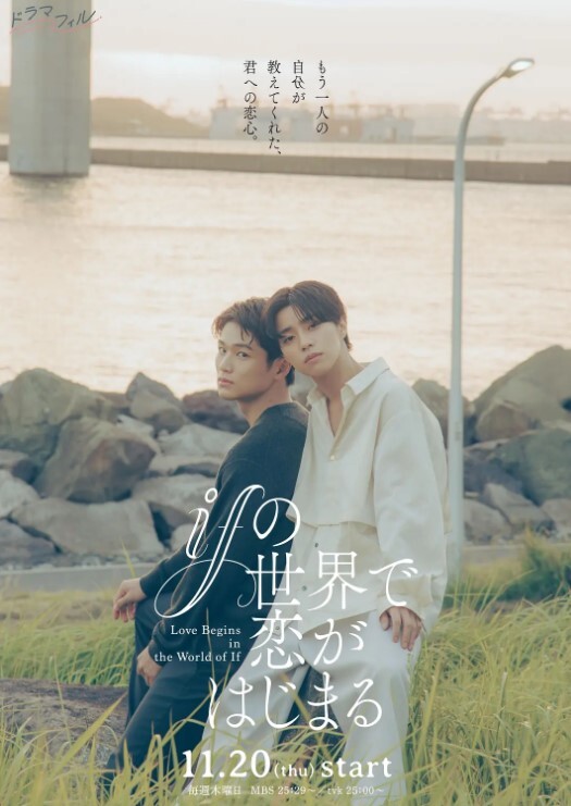 极品好身材刀刃3 - 福利部落海报
