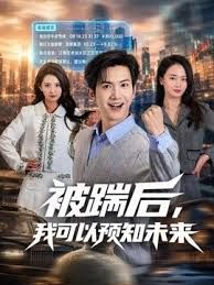 【王楚然】相似度99% 女神瞬间变女优和闺蜜在男生宿舍上演春宫图 - 福利部落海报