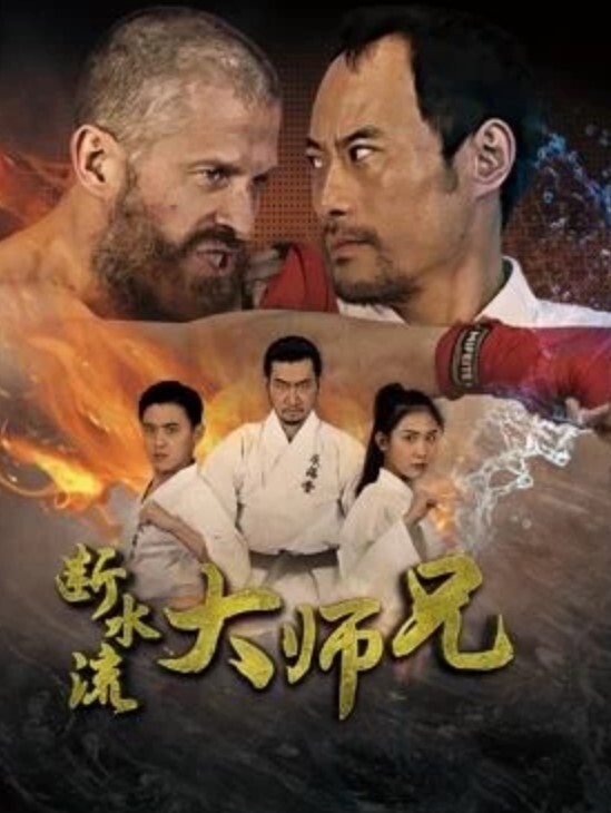 紅髮女郎渴望被征服野性十足够骚 - 福利部落海报