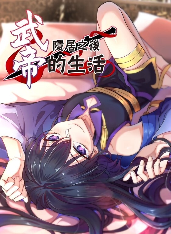 【MUDR-203】【MUDR-203】 - 福利部落海报