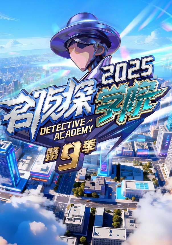小昭空虚小少妇引诱家访老师 - 福利部落海报