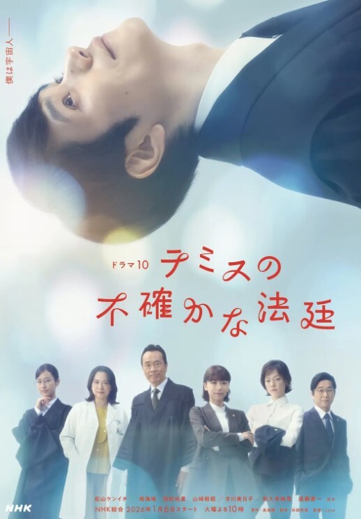 HMV ntr无码里番 - 福利部落海报