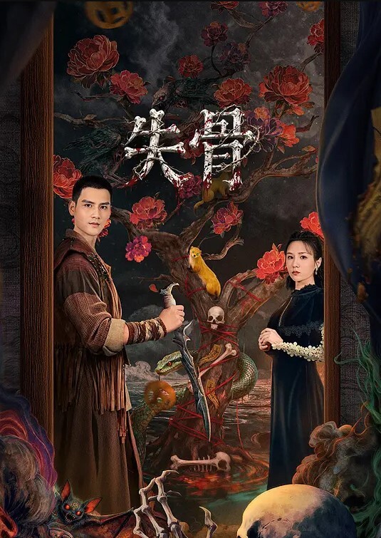 粉嫩粉嫩自嗨萝莉白虎 - 福利部落海报