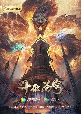 和性感人妖玩个游戏. - 福利部落海报