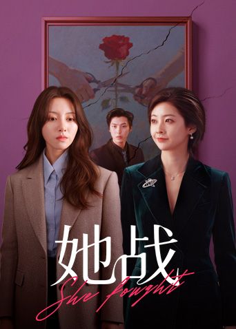 一月新流出高校舞蹈培训班女厕偷拍❤️几个身材不错的舞蹈生和一个舞蹈老师唉可惜只能养养眼角度不好没抄到底 - 福利部落海报