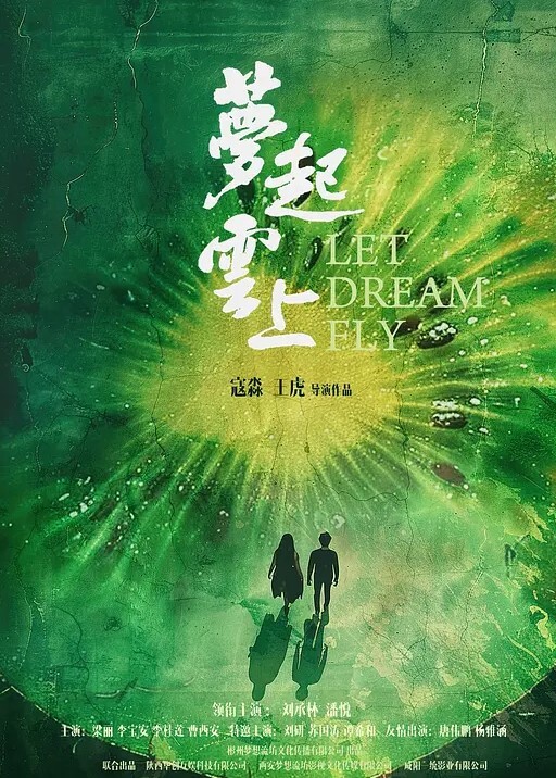 这才是真正的一线天啊精神小妹哪里都可以差但是身体就是最大的资本 - 福利部落海报