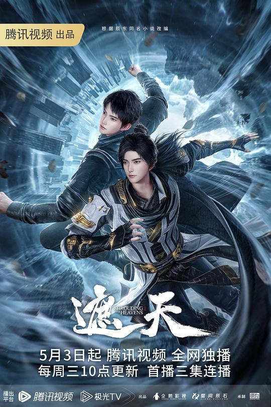 VIXEN好闺蜜把自己的吹箫技巧倾囊相授【Vixen】 - 福利部落海报