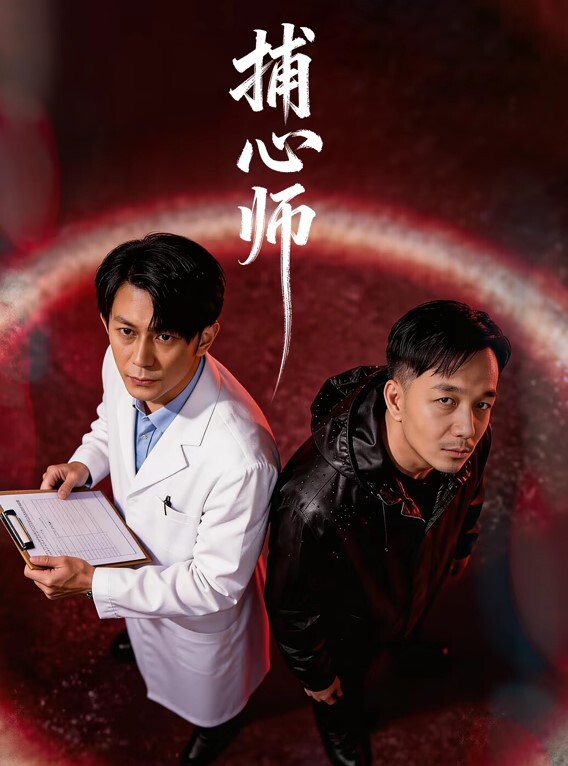 一群小年轻露脸小少妇各种舔逼玩穴露脸口交撕心裂肺的呻吟叫床声 - 福利部落海报