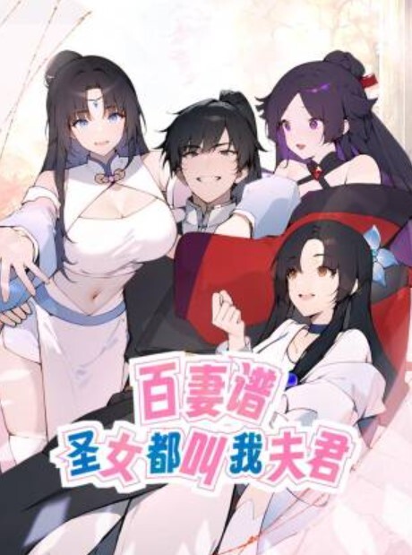 2048無印優品年轻小姐姐漂亮温柔物美价廉捡到宝城中村来一发啪啪插逼很快就射 - 福利部落海报