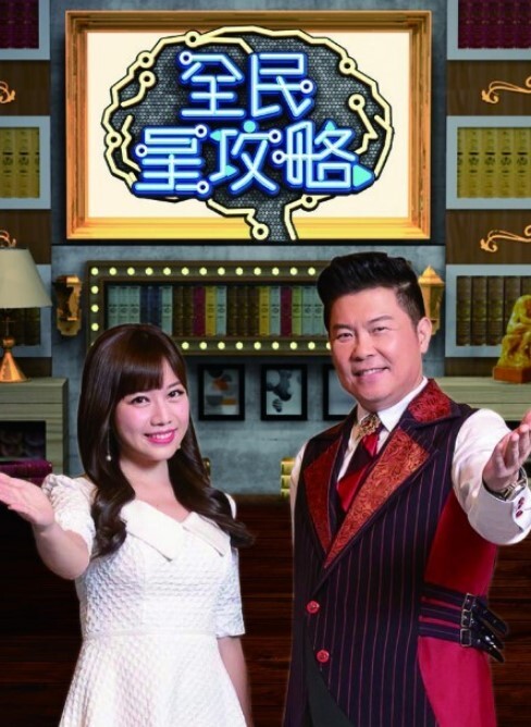 美女把男友榨的怎么操都射不出来逼逼也被干肿了 - 福利部落海报