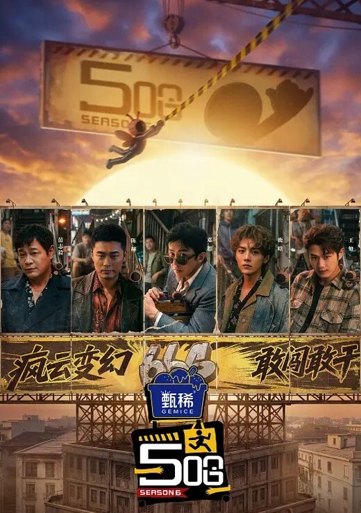 缺失的母爱又收获了一个母亲 - 福利部落海报