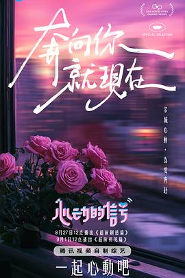麻豆莫安安 - 福利部落海报