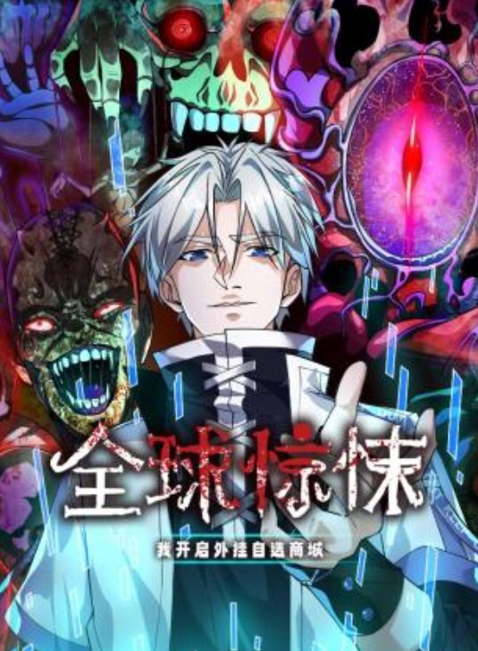 UPR-003 直播主私下淫荡的一面_1 - 福利部落海报