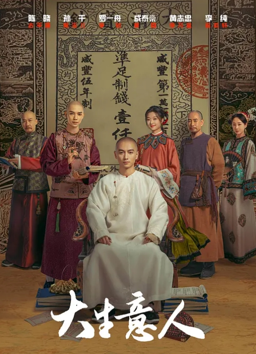 过程太刺激了！约炮大神【jamal060913】推倒强上格子裙甜美大学生，开始挣扎玩猜拳 - 福利部落海报
