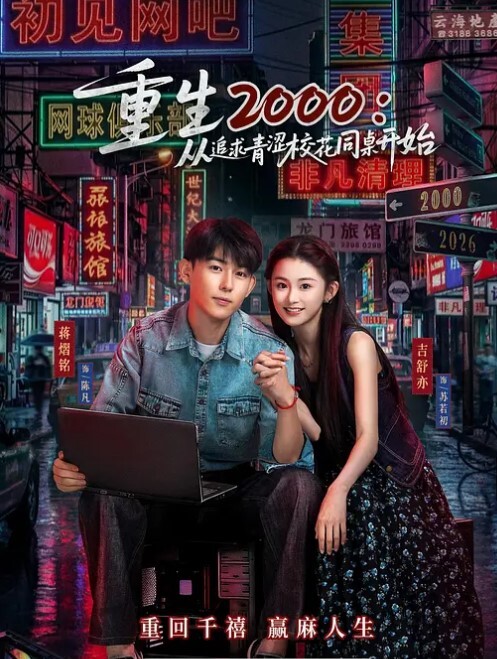 偷情泄密漂亮大奶少妇偷情_我怕把你弄疼了_都打红了_出水了_吃了它_啊啊流了好多水_好体贴_还是用逼解决又爽又省力 - 福利部落海报