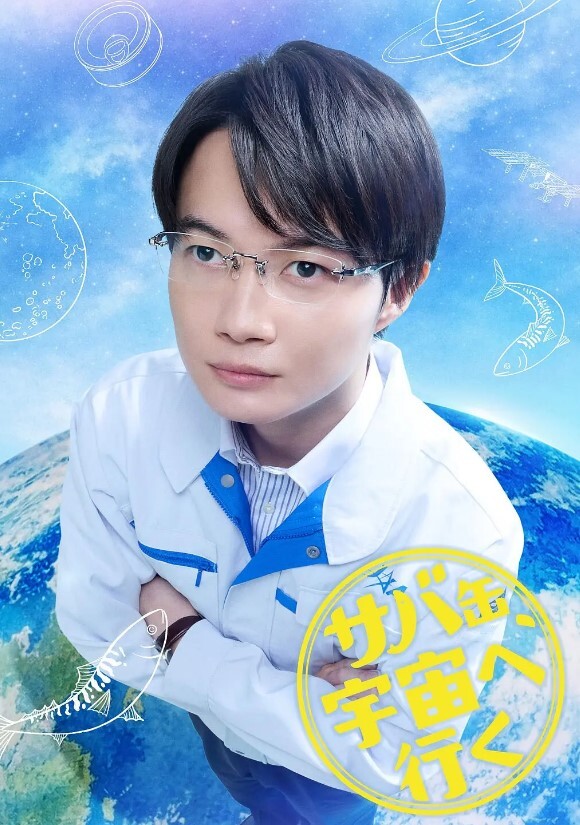 霸凌复仇催眠1 - 福利部落海报