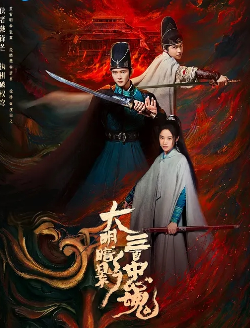 嫂子乱伦嫂子发烧40度我趁虚弱时机强干嫂子嫂子被干喷水3次全湿了 - 福利部落海报
