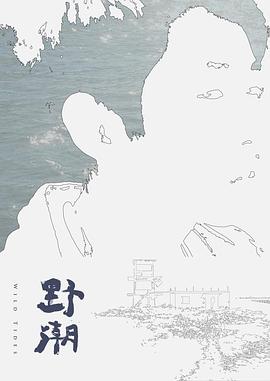 爆乳辣妹床技一流被狠狠爆插最后口爆吞精 - 福利部落海报