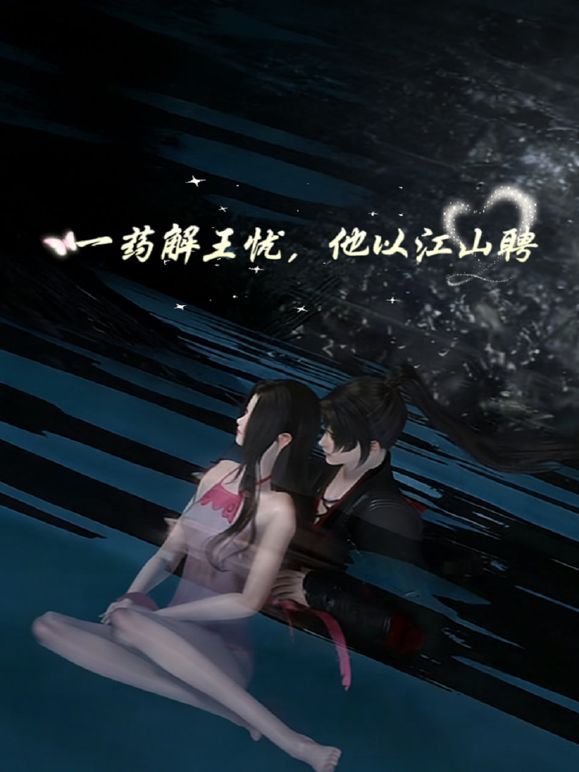 ⚫️⚫️云盘高质露脸泄密！商学院高颜值清纯美女【丽莉】不雅露脸性爱自拍流出，温柔口交深喉啪啪高潮脸，很反差 (2) - 福利部落海报