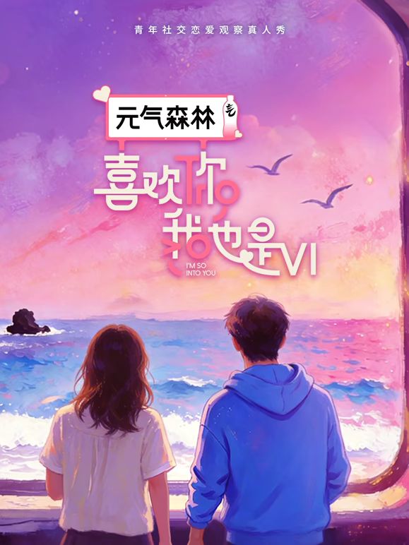 ⚫️⚫️最新精品流出！成都女人味十足E奶御姐【西子老师】丰乳肥臀乳交足交口活啪啪一条龙 (3) - 福利部落海报