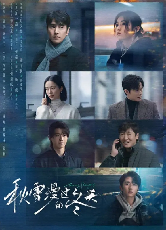 小书生探花新人嫖妓小伙约操大奶子小姐姐肤白人骚态度极佳彷佛是来享受 - 福利部落海报