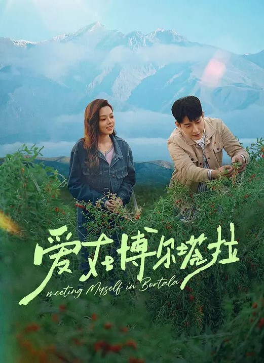 催眠术ZEROSP - 福利部落海报
