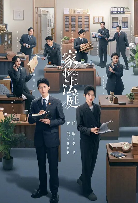 偷拍抄底绿色jk小姐姐浅绿色内内中间湿了 - 福利部落海报