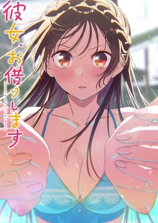 女绳师课堂上为学生们详细展示捆绑的各种花样并亲身示范了绑缚下强劲的高度刺激 - 福利部落海报