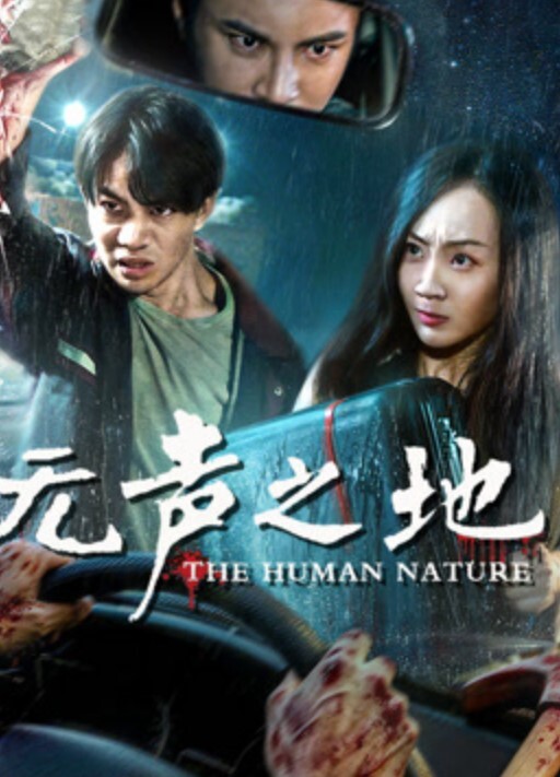 骚母狗女友背着我约炮屡教不改我怒而曝光性爱视频 - 福利部落海报