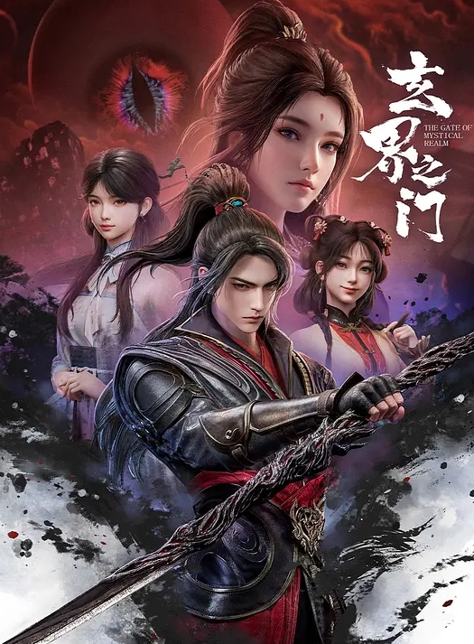 白菜妹妹深喉毒龙舔脚调教沉浸式榨精 - 福利部落海报