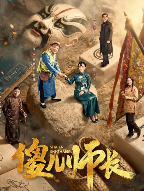 小马寻花重金网约极品小少妇诱人大白兔肤白貌美风骚尤物 - 福利部落海报