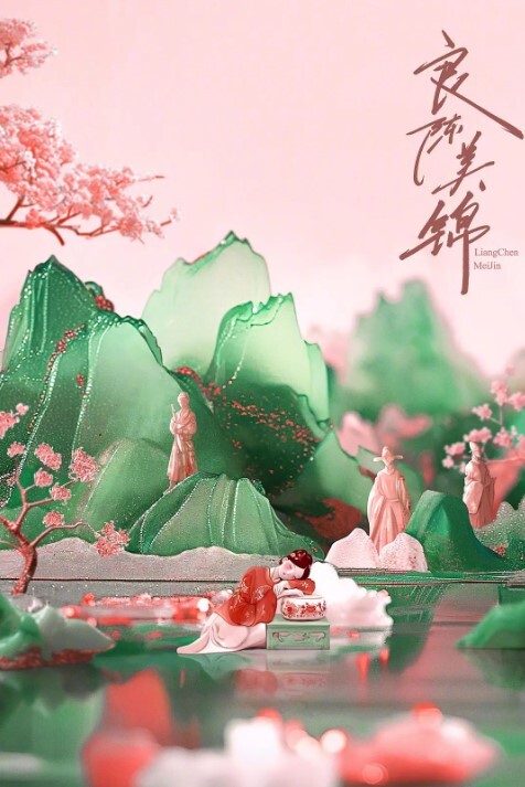 Bimilstory Taeri - Vol.10 A Girl Came Out of The Manga - 福利部落海报