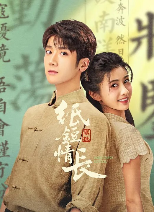 赵探花文静乖巧外围妹妹抹上润滑油直接操一进一出爽的娇喘连连侧入姿势更舒服 - 福利部落海报