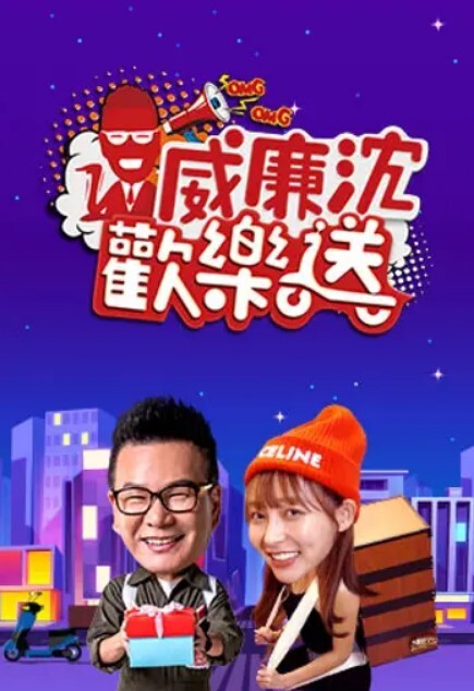 THE DOCUMENT 本能释出绝顶SEX 爆乳 姬咲花 姬咲华 BIJN-237-C - 福利部落海报