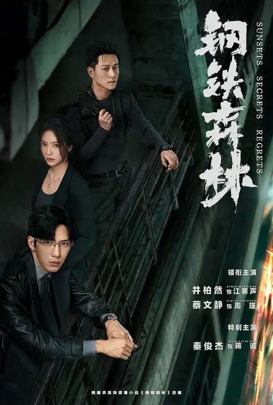 口交颜射深情口交吞精自拍 - 福利部落海报