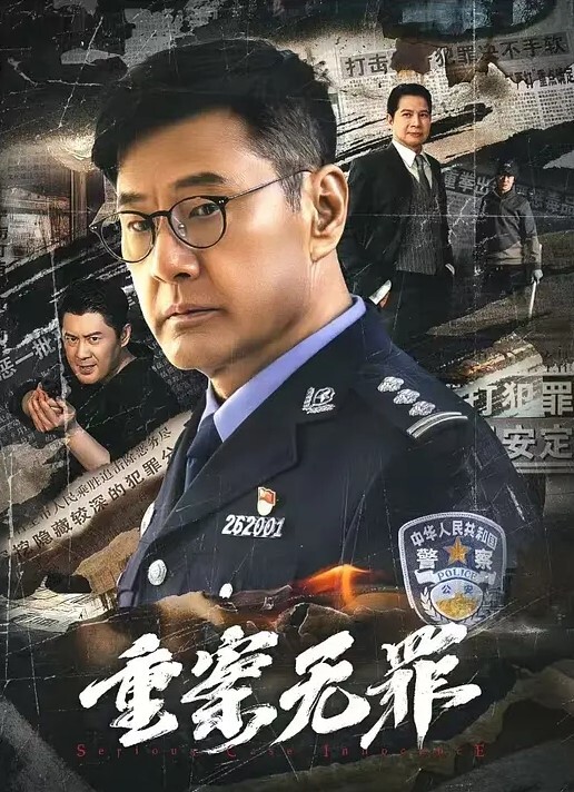完整版口交打飛機足交样样都行無套插入小騷屄內射 - 福利部落海报