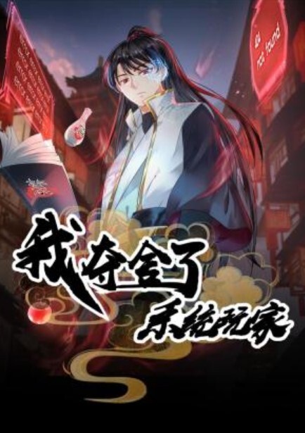稀缺破解摄像头超稀缺医院美容系列难得超正极品美容诊所丰胸填充乳房回诊缩奶头实录1 - 福利部落海报