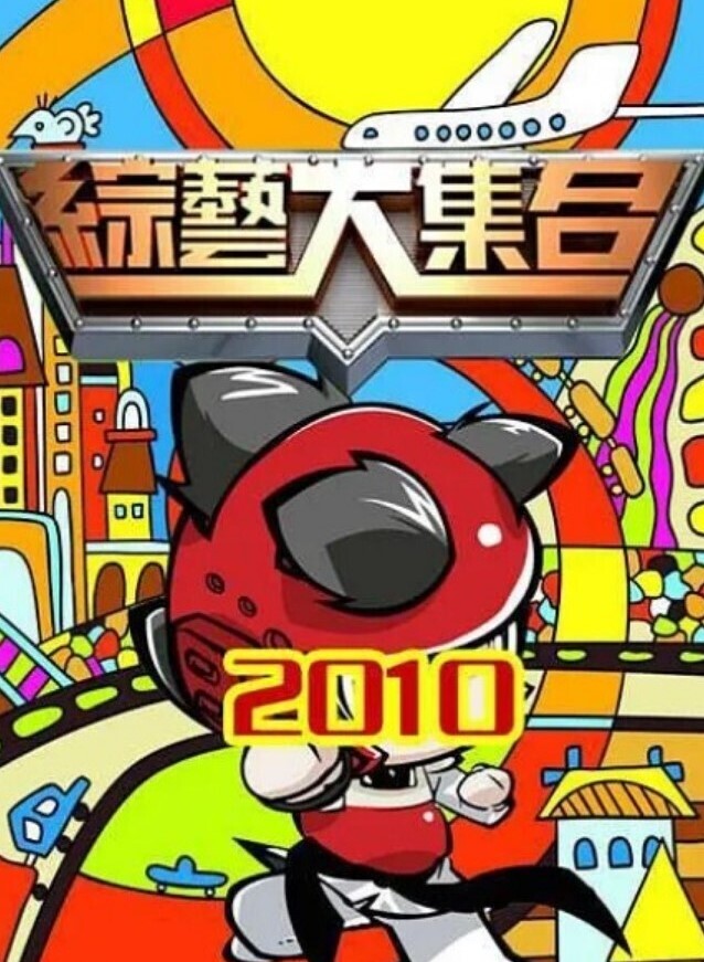 RAS-021 舔点师尬上哈棒师被抠出水水了白沐儿 - 福利部落海报