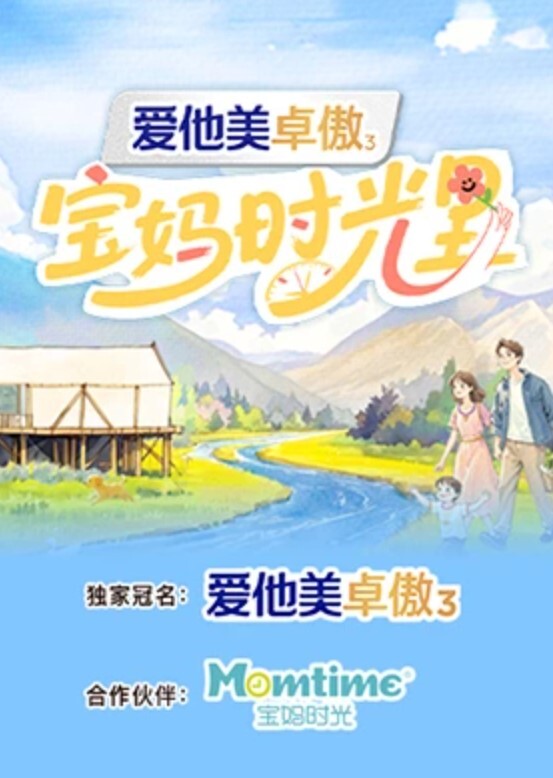 独家泄密大一体操妹嫩出天际的穴粉出天际的屄 - 福利部落海报
