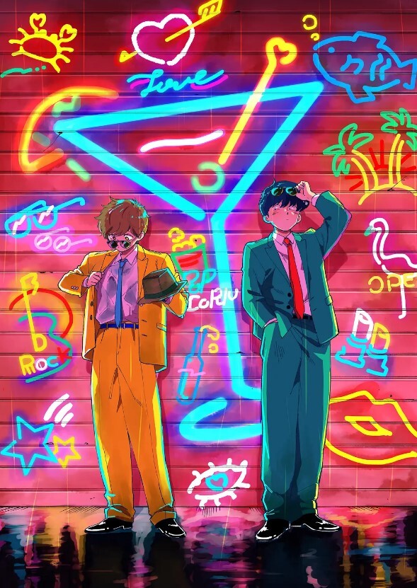 Euphoria第4话 - 福利部落海报